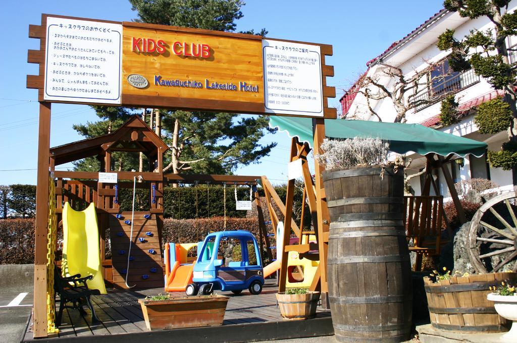 פוג'יקאוואגוצ'יקו Kawaguchiko Lakeside Hotel מראה חיצוני תמונה