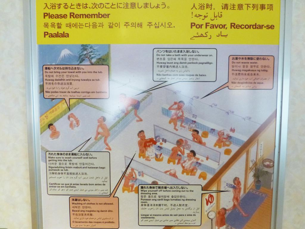 פוג'יקאוואגוצ'יקו Kawaguchiko Lakeside Hotel מראה חיצוני תמונה